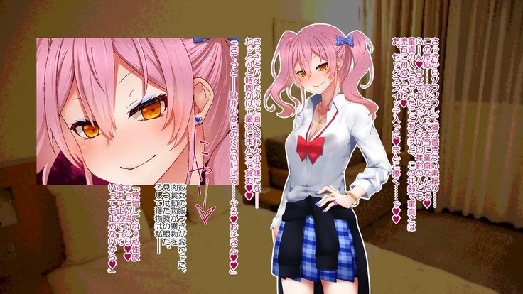 今または決して：100％の成功率のアプリで処女を取り除く