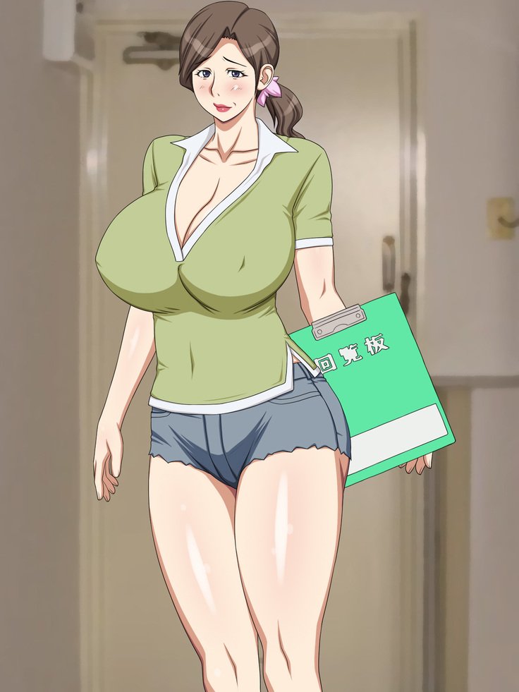 よっきゅうふまんなかいらんばん大場さん