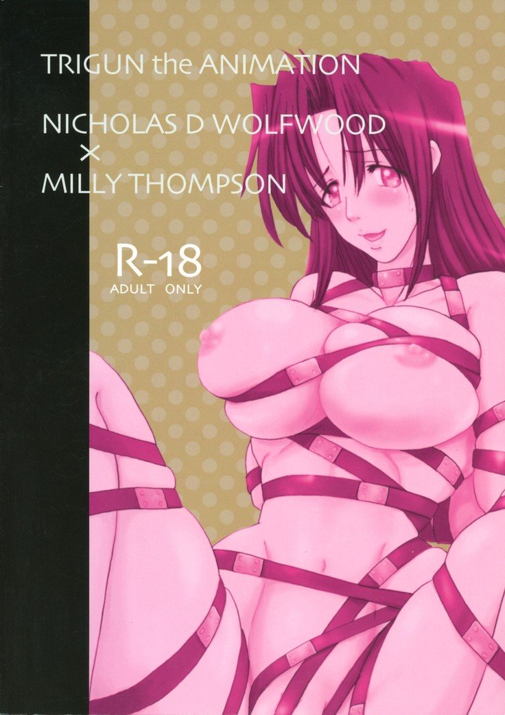 ばちばちばち!!!