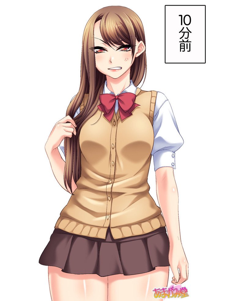 貧乳の清香さん第1〜5.5話