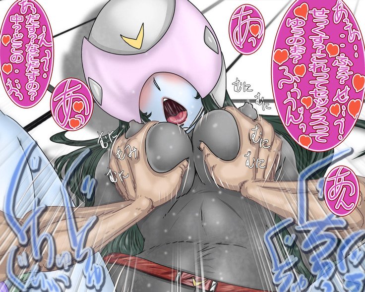 マゾンプランジ隊-角成教堂マニュアル-