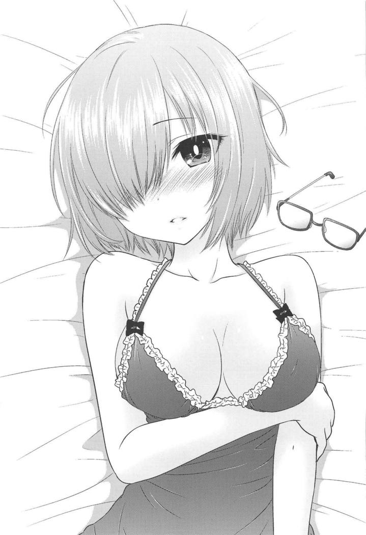 マシュマロハネムーン