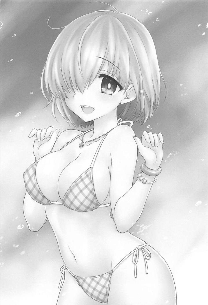 マシュマロハネムーン