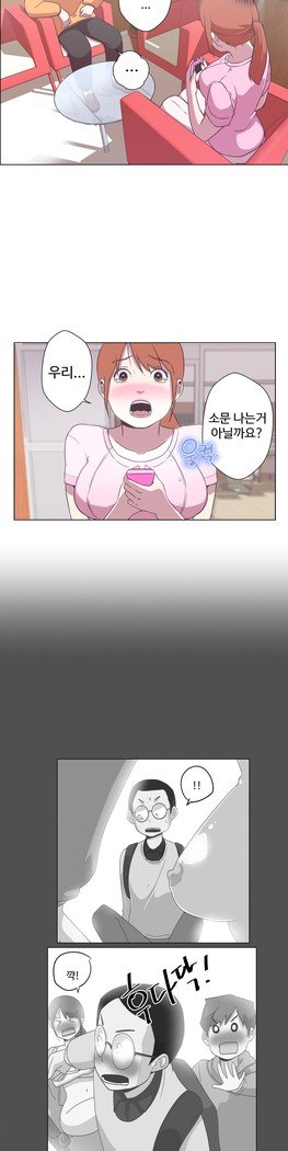 ラブナビゲーターCh.1-16