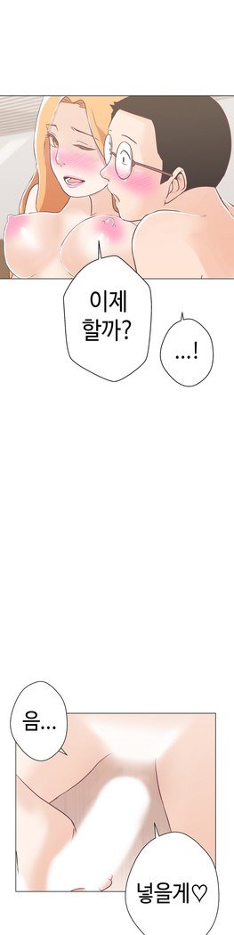 ラブナビゲーターCh.1-16