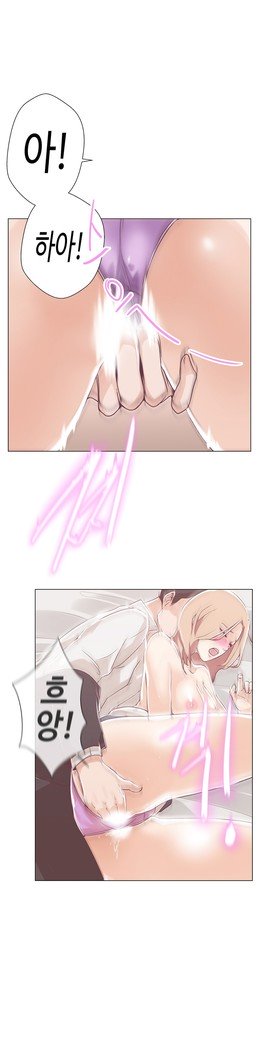 ラブナビゲーターCh.1-16