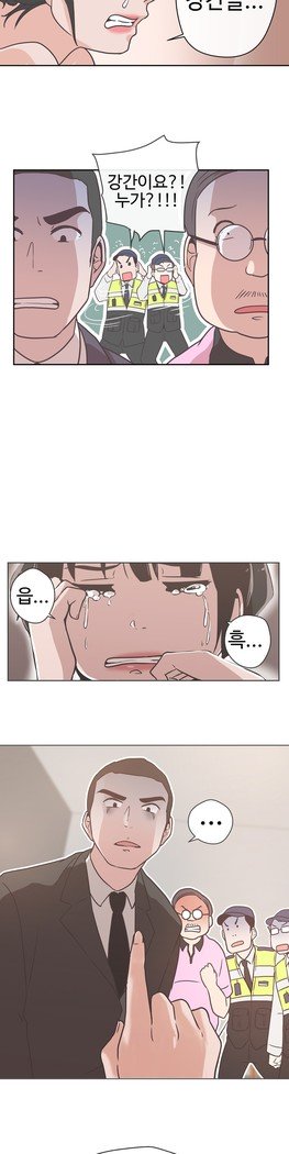 ラブナビゲーターCh.1-16