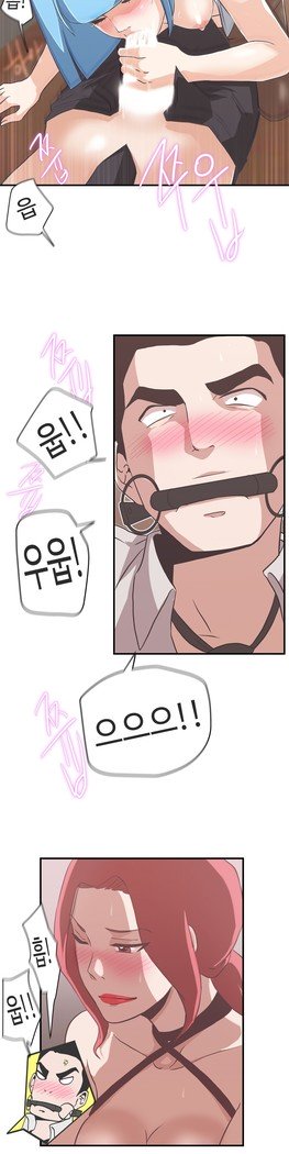 ラブナビゲーターCh.1-16