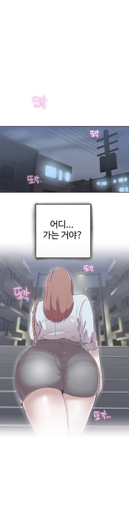 ラブナビゲーターCh.1-16