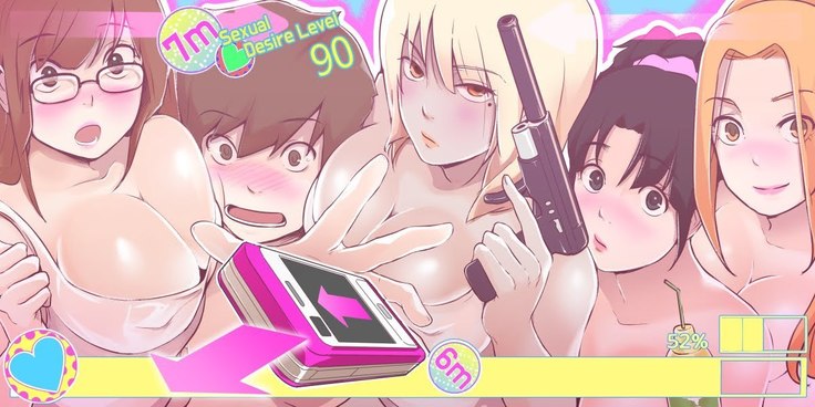 ラブナビゲーターCh.1-16