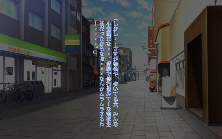 ゴネドク？ Monsutākurēmāyosōtteon'nashachōotoshitatta