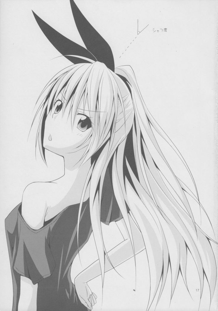 過度のふりをする