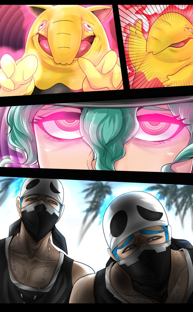 アローラのジュンサーさんのシゴト