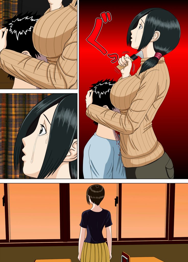 アクム3〜武装するぼせい〜