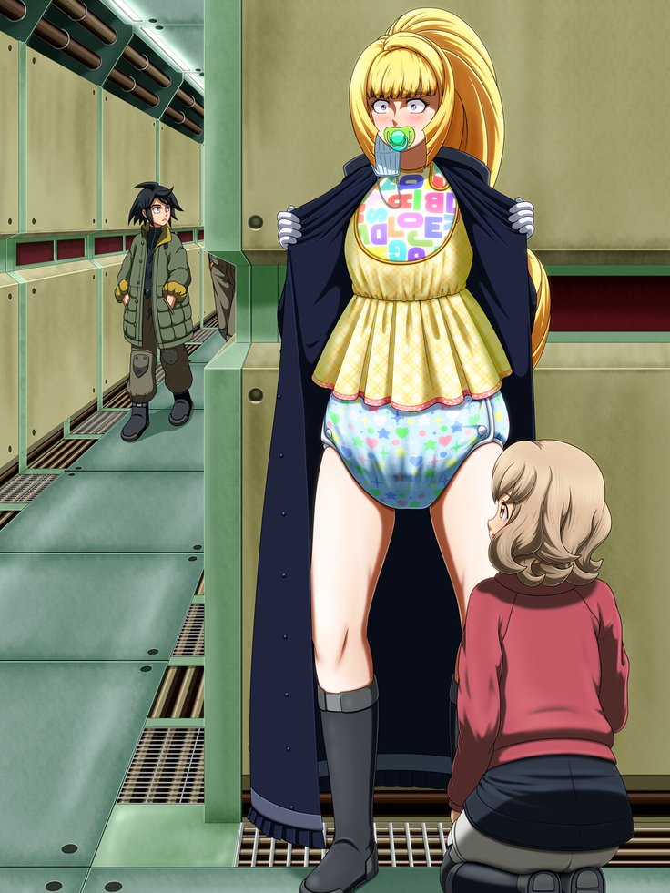 ゴッドハンドマール-コミュニケーション創刊号-バーンスタイン、アイナ