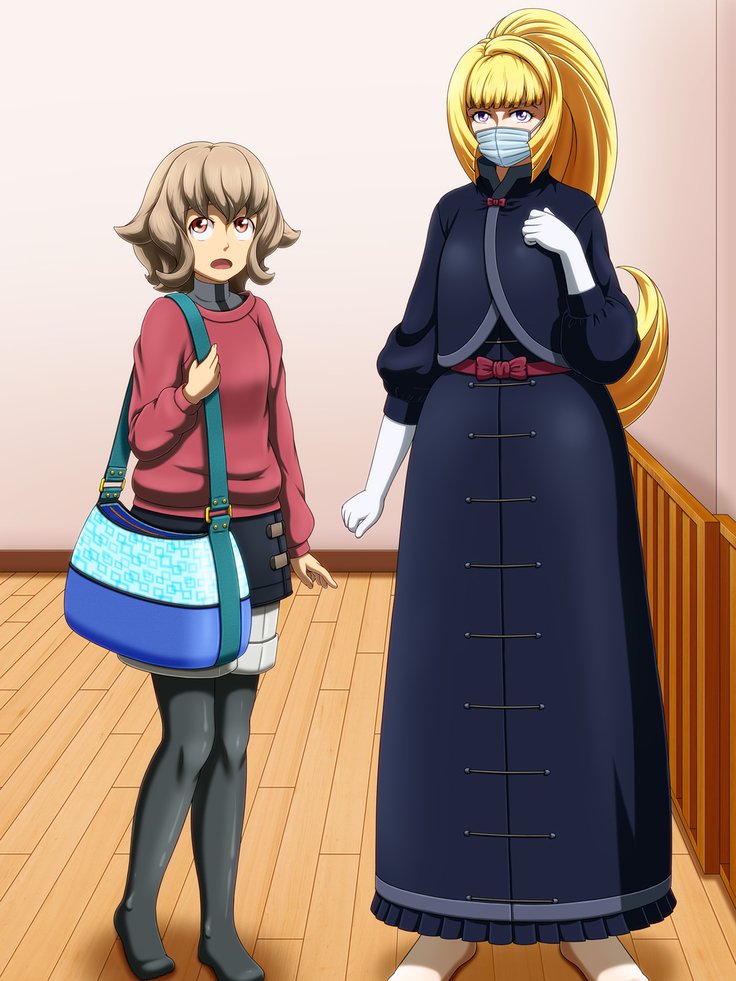 ゴッドハンドマール-コミュニケーション創刊号-バーンスタイン、アイナ