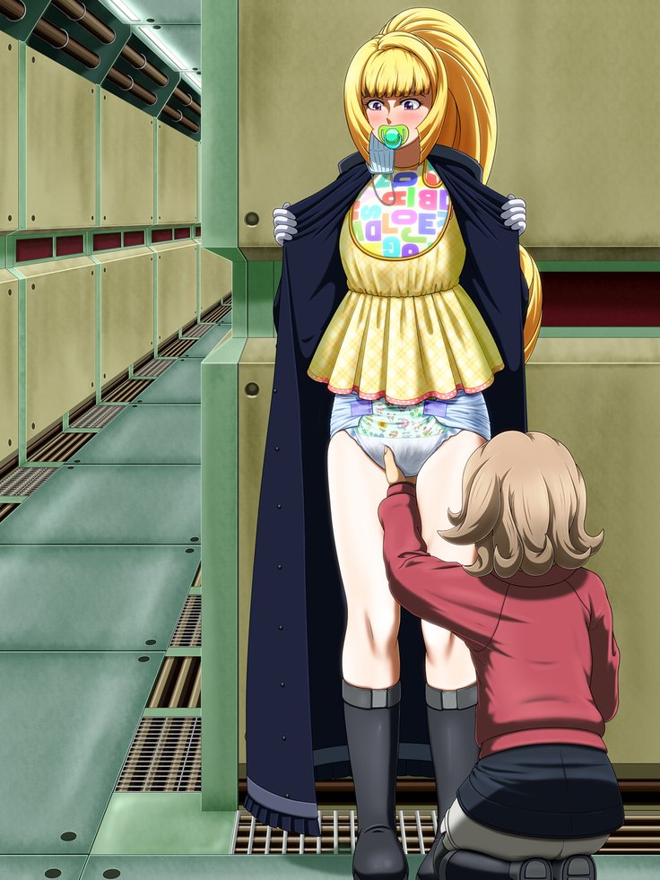 ゴッドハンドマール-コミュニケーション創刊号-バーンスタイン、アイナ