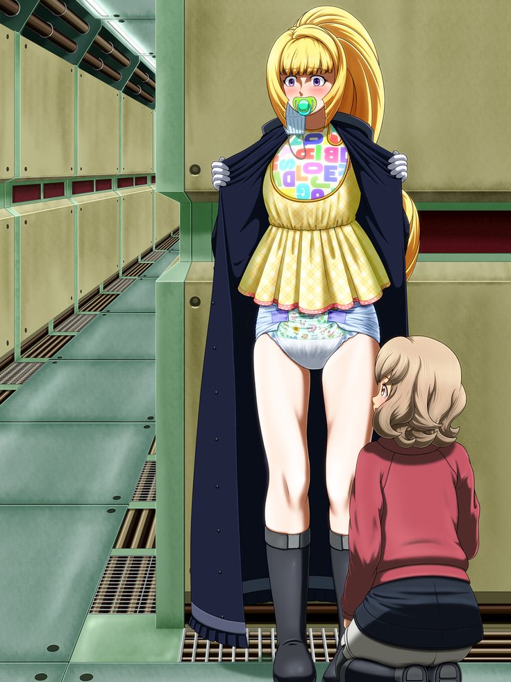 ゴッドハンドマール-コミュニケーション創刊号-バーンスタイン、アイナ