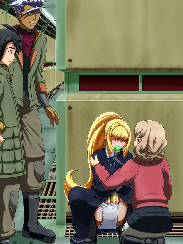 ゴッドハンドマール-コミュニケーション創刊号-バーンスタイン、アイナ