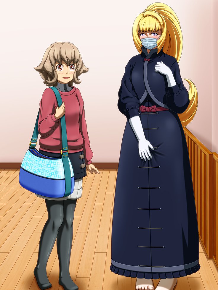 ゴッドハンドマール-コミュニケーション創刊号-バーンスタイン、アイナ