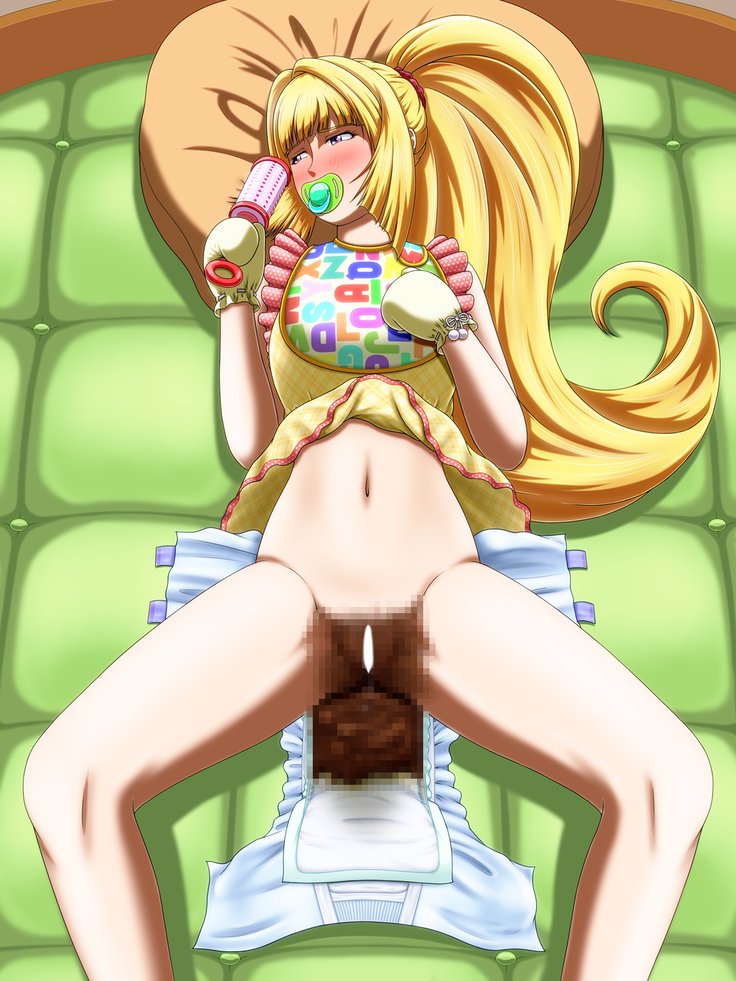 ゴッドハンドマール-コミュニケーション創刊号-バーンスタイン、アイナ