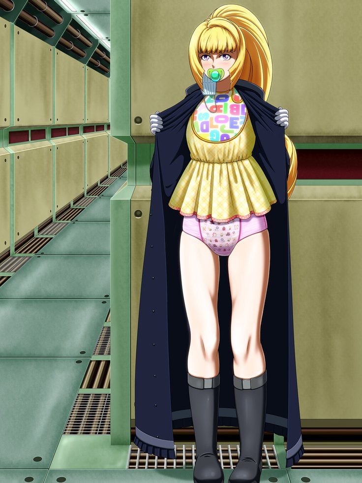 ゴッドハンドマール-コミュニケーション創刊号-バーンスタイン、アイナ