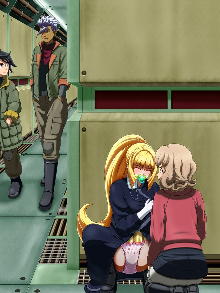 ゴッドハンドマール-コミュニケーション創刊号-バーンスタイン、アイナ