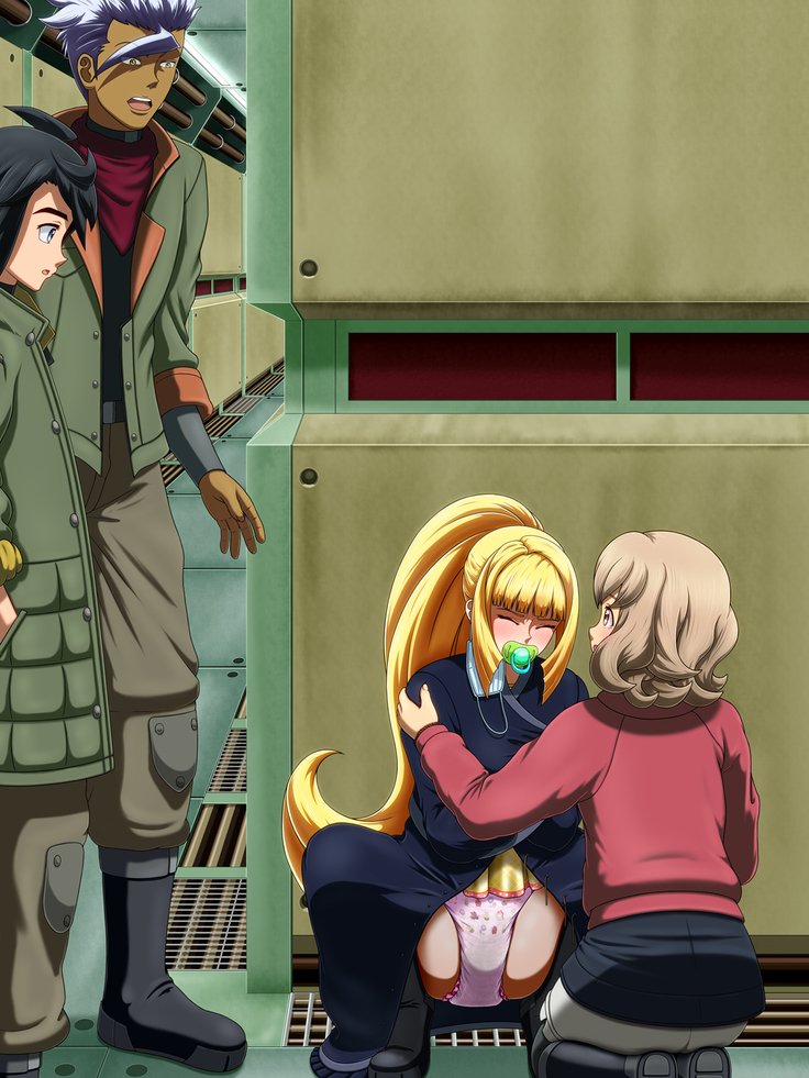 ゴッドハンドマール-コミュニケーション創刊号-バーンスタイン、アイナ