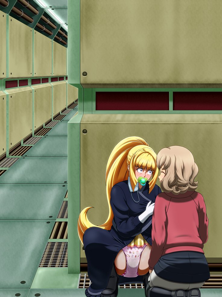 ゴッドハンドマール-コミュニケーション創刊号-バーンスタイン、アイナ