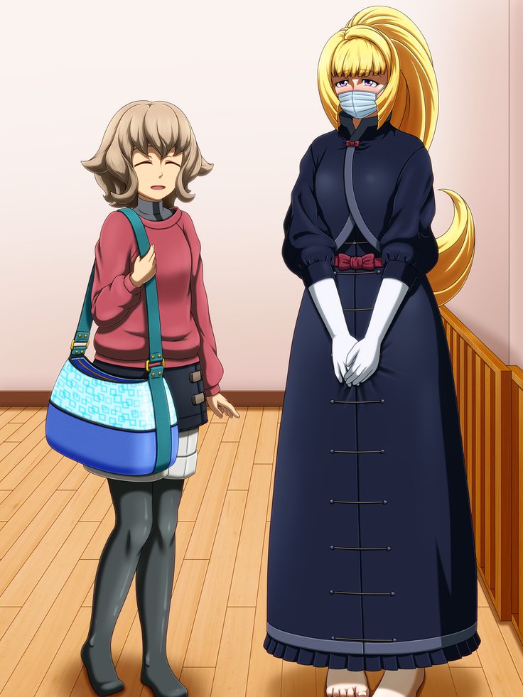 ゴッドハンドマール-コミュニケーション創刊号-バーンスタイン、アイナ