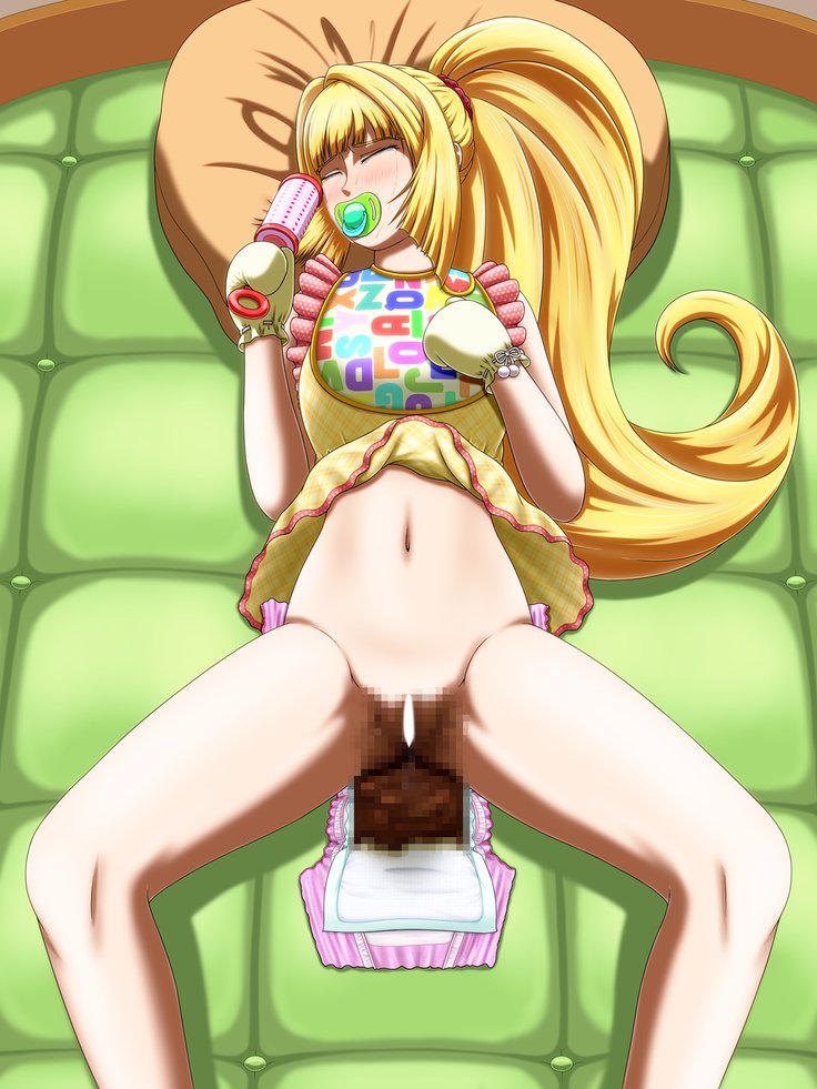 ゴッドハンドマール-コミュニケーション創刊号-バーンスタイン、アイナ