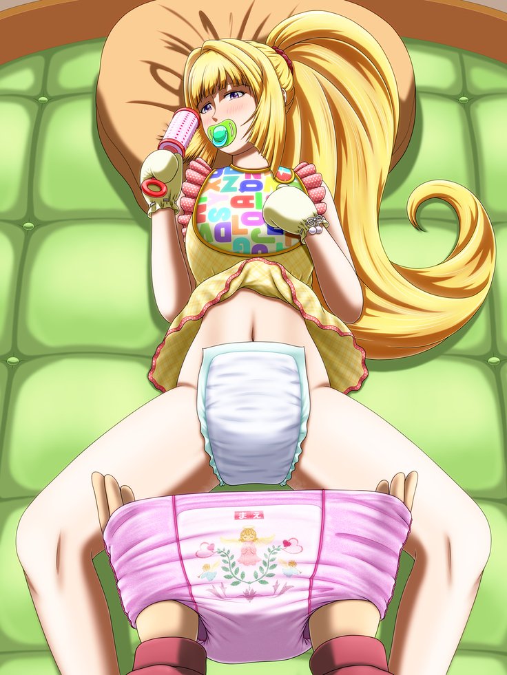 ゴッドハンドマール-コミュニケーション創刊号-バーンスタイン、アイナ