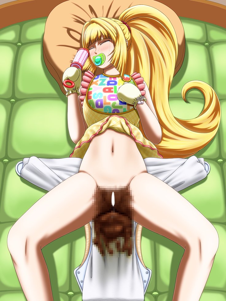 ゴッドハンドマール-コミュニケーション創刊号-バーンスタイン、アイナ