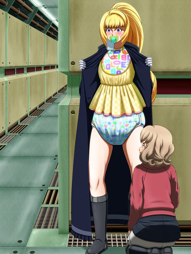 ゴッドハンドマール-コミュニケーション創刊号-バーンスタイン、アイナ