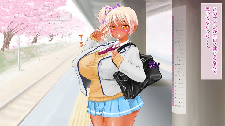 ギャルデビュー娘を陽子鳥両十くるこんにちは