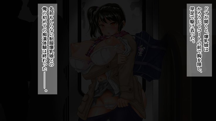 ギャルデビュー娘を陽子鳥両十くるこんにちは