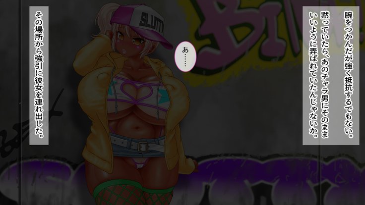 ギャルデビュー娘を陽子鳥両十くるこんにちは