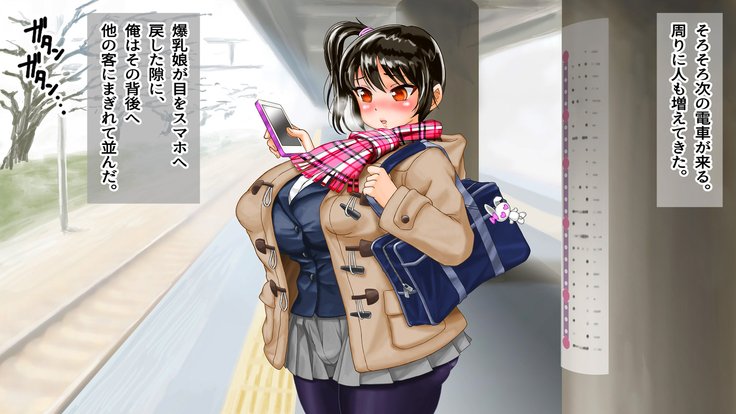 ギャルデビュー娘を陽子鳥両十くるこんにちは