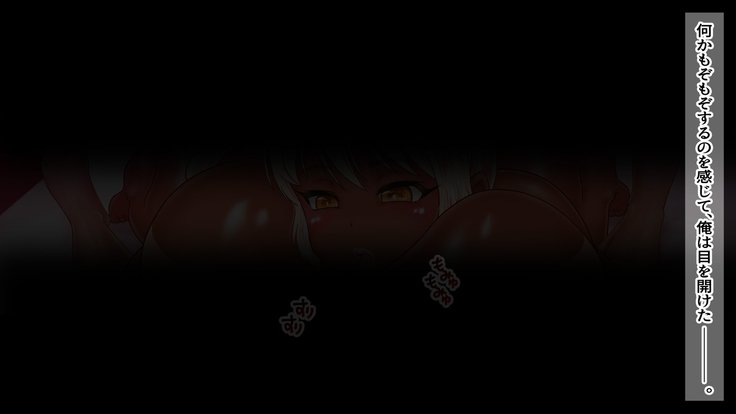 ギャルデビュー娘を陽子鳥両十くるこんにちは