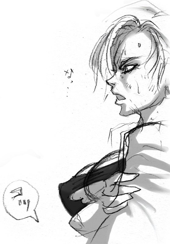 DRUGonBALL-R-キラーマシンに乗りたいですか？