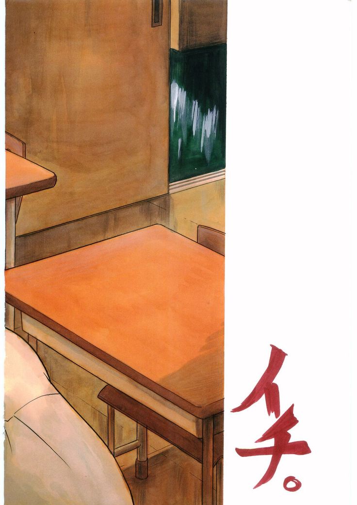 但馬様ちゅいほういち