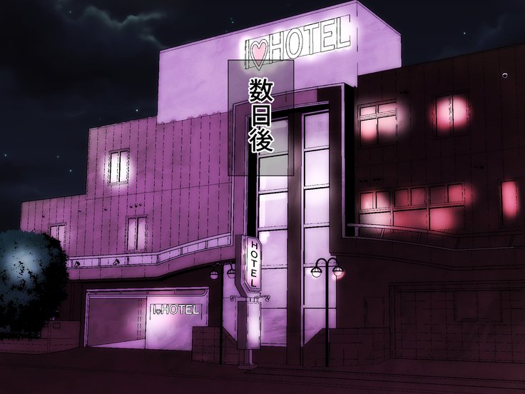 Bijin Kyonyuu Wakazuma Tettei Choukyou〜Kaisha no Shachou no Nikubenki ni Ochita Tsuma〜