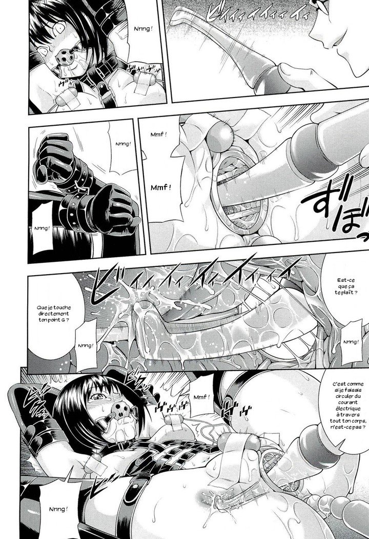 牛島飯肉Ch。 1-7