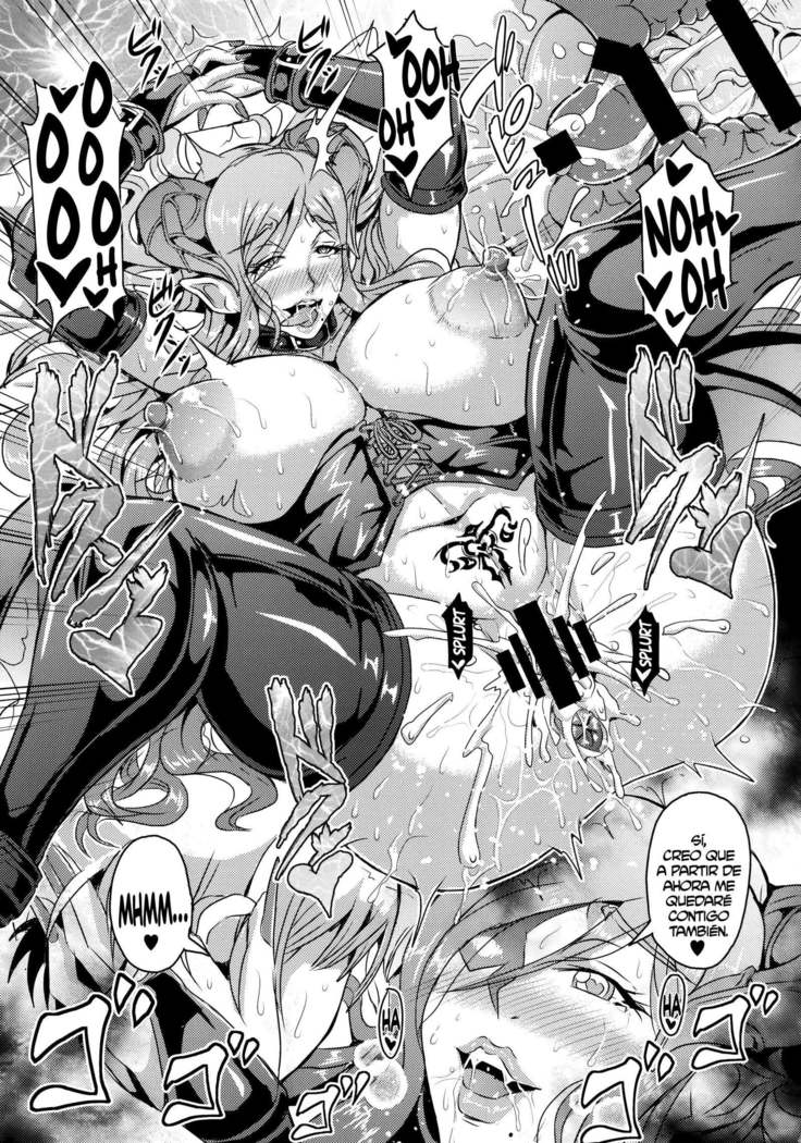 奥様はサキュバス| La ama de casa de alladoesunasúcubo