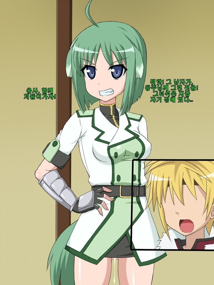 キニナッテイタオンナノコガ、イツノマニカキモブタオトコノチンポアナニツクリケラレテイタ... 〜PET DAYS〜