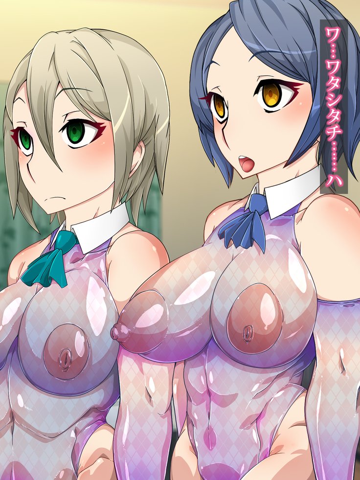 王子さんの洗脳と催眠寄生菌