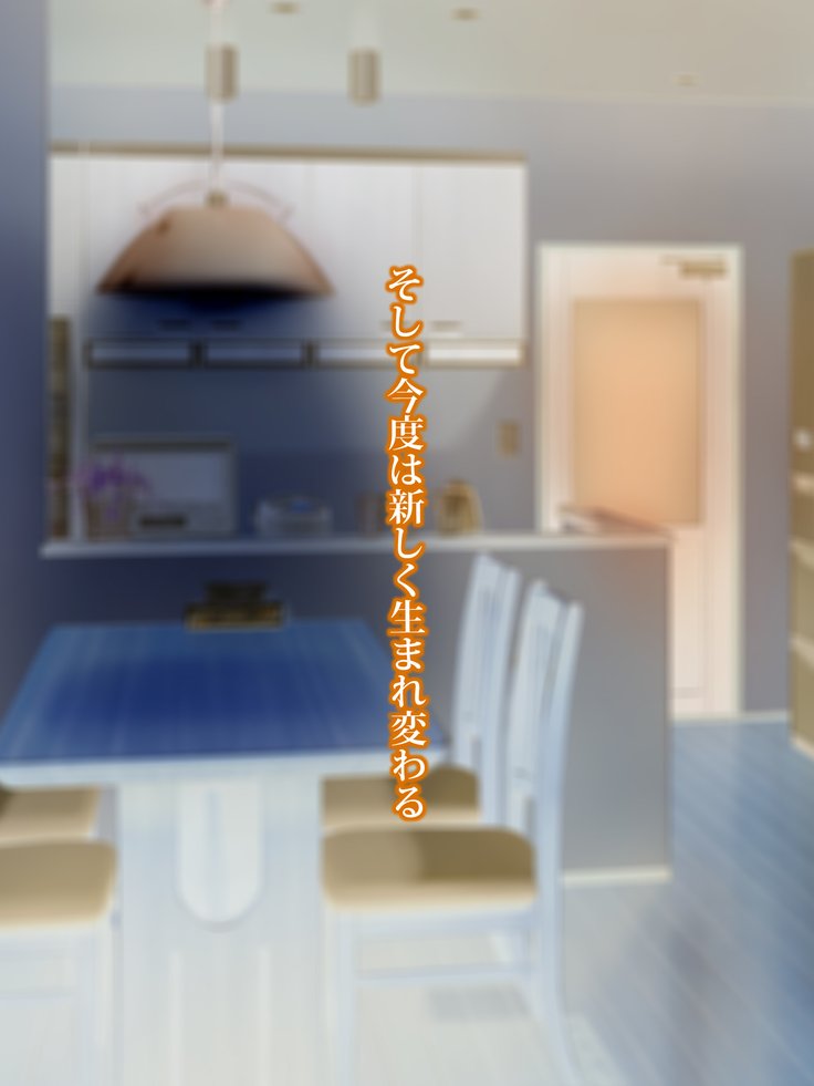 王子さんの洗脳と催眠寄生菌