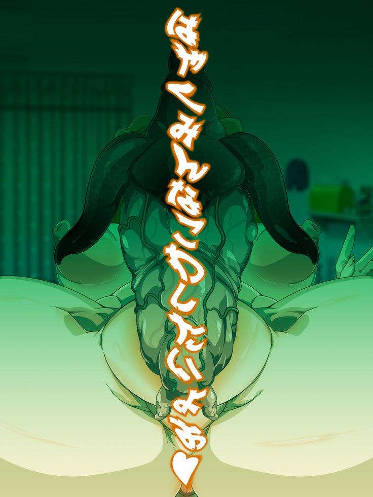 王子さんの洗脳と催眠寄生菌