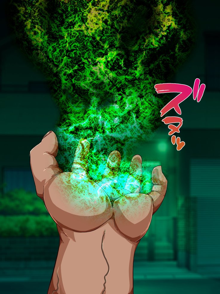 王子さんの洗脳と催眠寄生菌