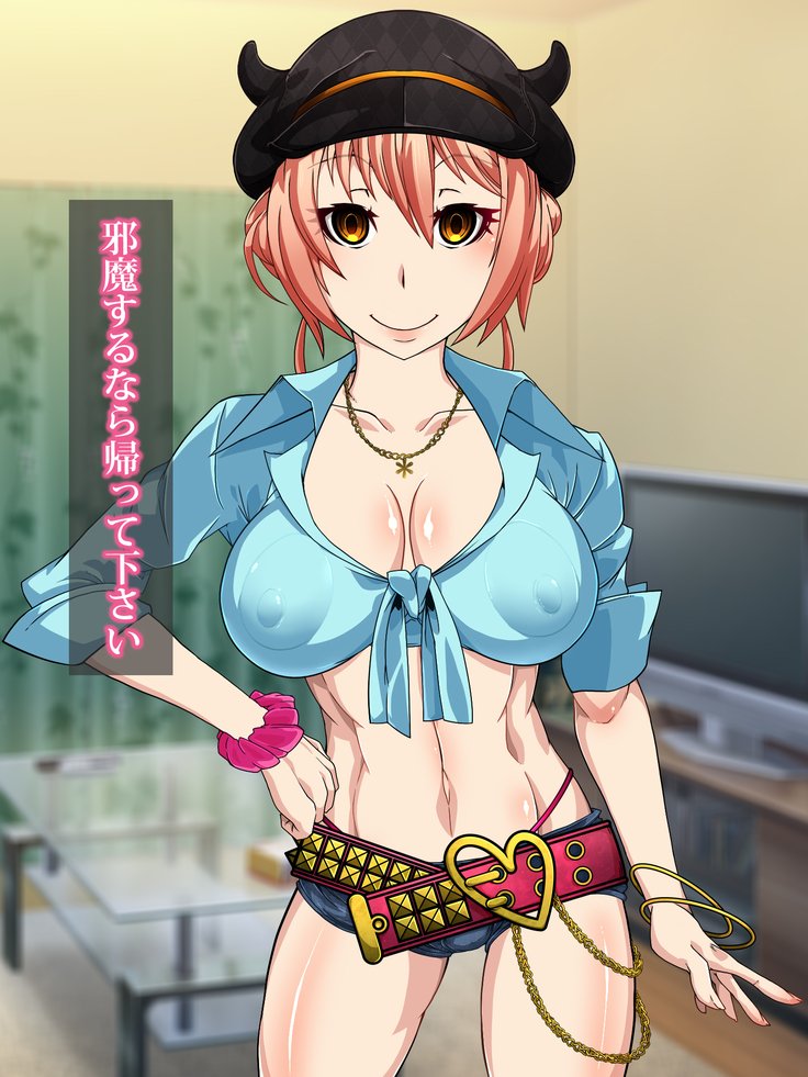 王子さんの洗脳と催眠寄生菌